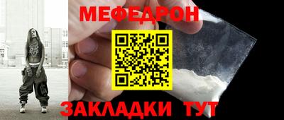 хмурый Славгород