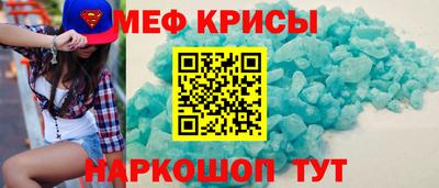 хмурый Славгород