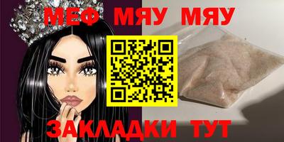 ALPHA-PVP Среднеуральск