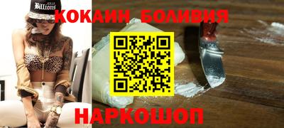 mdpv Старая Купавна