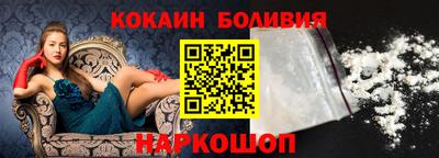 хмурый Славгород