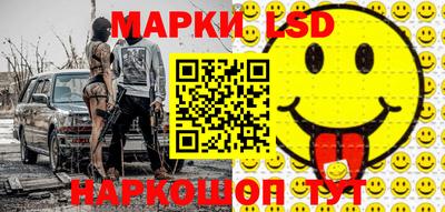 mdpv Старая Купавна