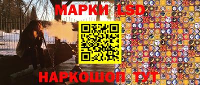 хмурый Славгород