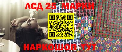 хмурый Славгород