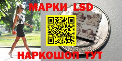 ALPHA-PVP Среднеуральск