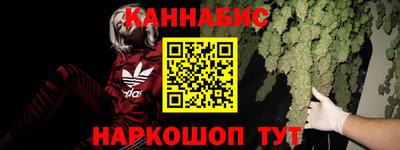mdpv Старая Купавна