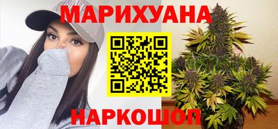 ALPHA-PVP Среднеуральск