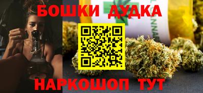 mdpv Старая Купавна