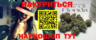 ALPHA-PVP Среднеуральск