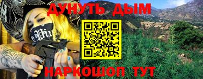 ALPHA-PVP Среднеуральск
