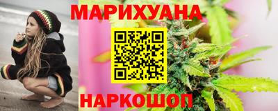 МДМА Ставрополь
