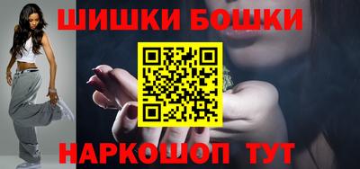 хмурый Славгород