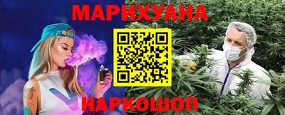 mdpv Старая Купавна
