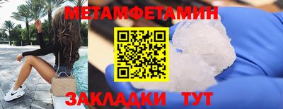 ALPHA-PVP Среднеуральск