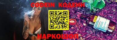 хмурый Славгород