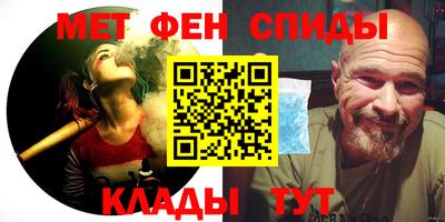mdpv Старая Купавна