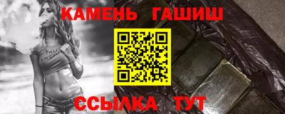хмурый Славгород