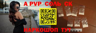 хмурый Славгород